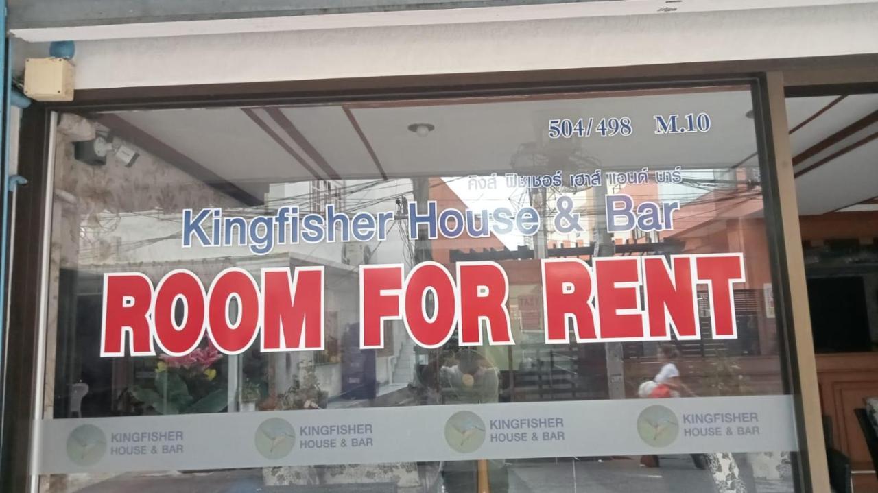 Kingfisher House And Bar 파타야 외부 사진